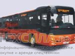 Продажа новых автобусов  по РФ